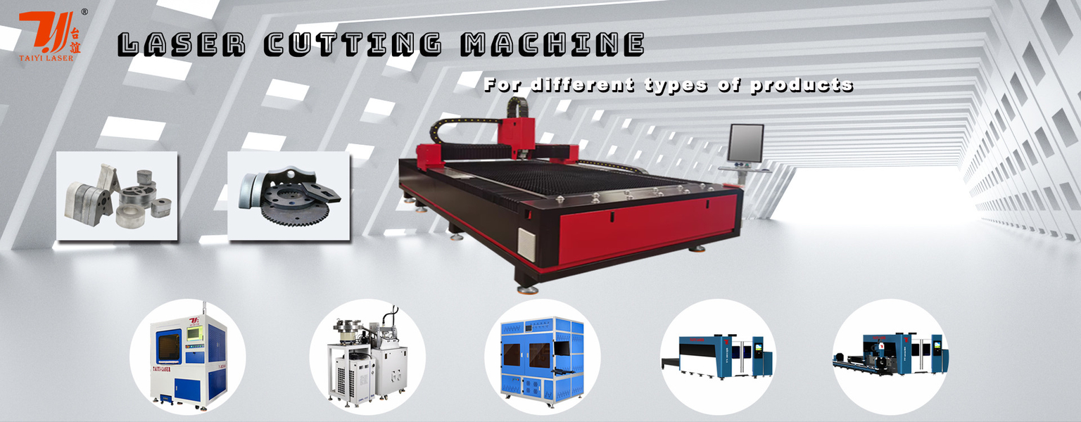 Découpeuse de laser