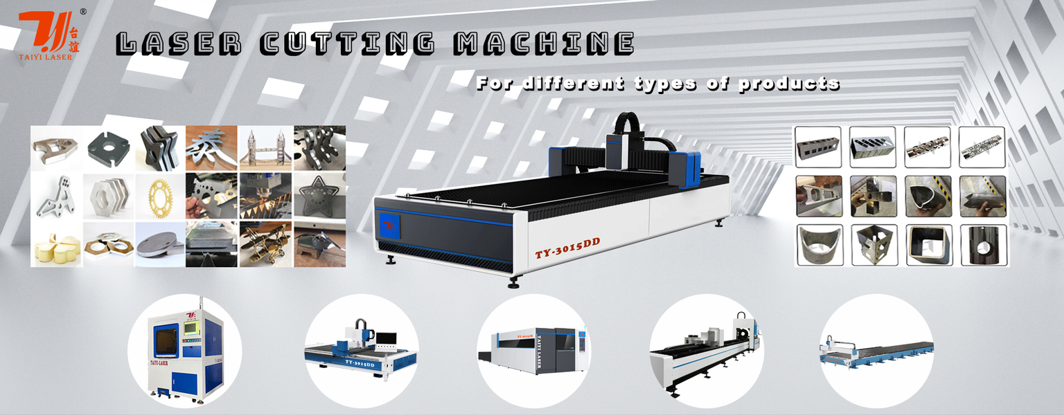 Découpeuse de laser
