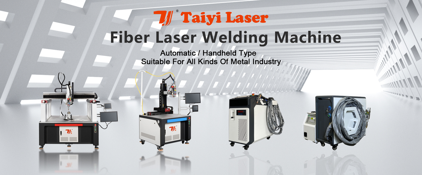 Découpeuse de laser
