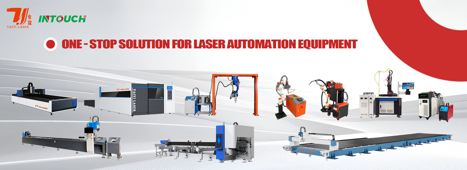 Machine de soudage robotisée au laser