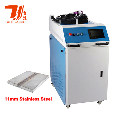 Soudeuse laser portative pour l'aluminium, soudeuse laser 2000w avec tête laser Qilin