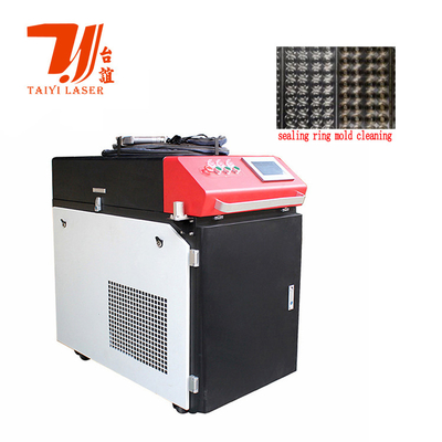 1000W 1500W 2000W 3000W refroidissement à l'eau Laser machine à éliminer la rouille pistolet de moule métallique portable