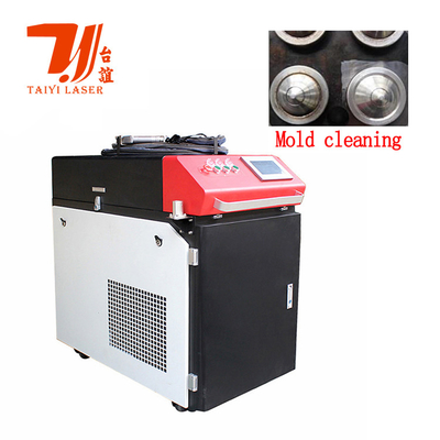 1000W 1500W 2000W 3000W refroidissement à l'eau Laser machine à éliminer la rouille pistolet de moule métallique portable