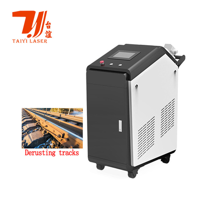 Promotion de la foire de Canton 100W 200W 300W 500W 1000W Pulse Laser Cleaner pour éliminer la rouille de la peinture
