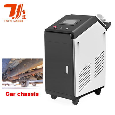 Promotion de la foire de Canton 100W 200W 300W 500W 1000W Pulse Laser Cleaner pour éliminer la rouille de la peinture