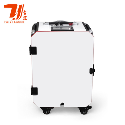 Casse de chariot de promotion de la foire de Canton Pulse Portable Nettoyeur laser portable pour nettoyage de surface de métal industriel