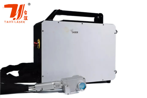 Nettoyeur laser à impulsion pour sac à dos pour l'élimination de la peinture à l'huile de rouille métallique