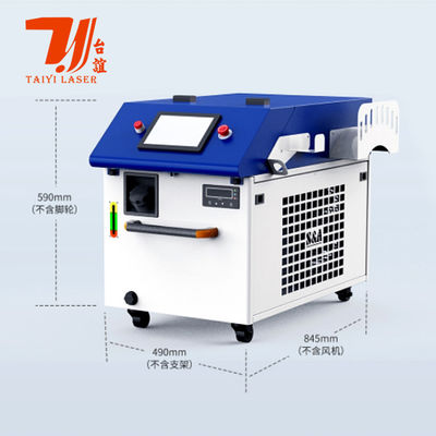 Promotion de la foire de Canton 1000w 1500w 2kw 3kw machine de soudage laser portative pour l'aluminium fer acier inoxydable