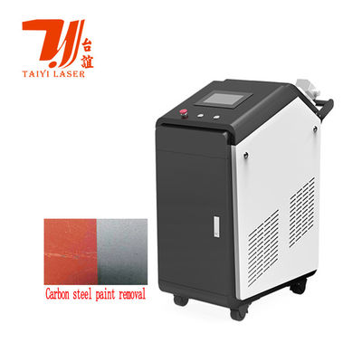 Machine de nettoyage au laser personnalisée incorporant une ligne de forme laser et une vitesse de gravure de 0 à 60000 mmmin Conçue pour la préparation de la surface
