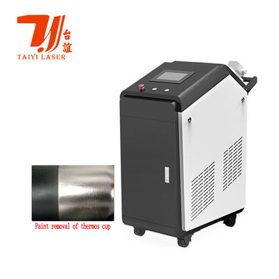 Machine de nettoyage par laser de ligne offrant un fonctionnement manuel et un mode de refroidissement par air fournissant un nettoyage pour les lignes de production industrielles