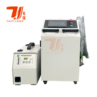 1000W 1500W 2000W Portable 4 en 1 machine à laser machine de nettoyage et de soudage à découpe laser portative