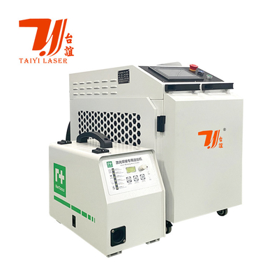 1000W 1500W 2000W Portable 4 en 1 machine à laser machine de nettoyage et de soudage à découpe laser portative