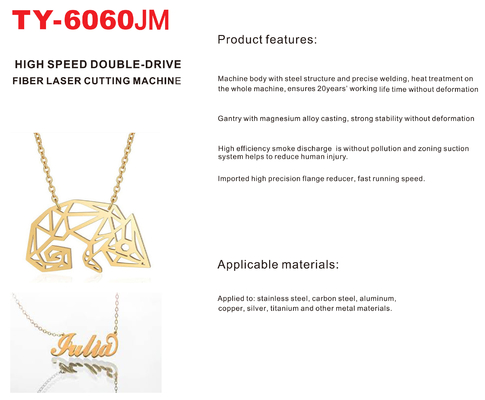 Machine de découpe laser à haute précision de fibres pour bijoux Accessoires de batterie