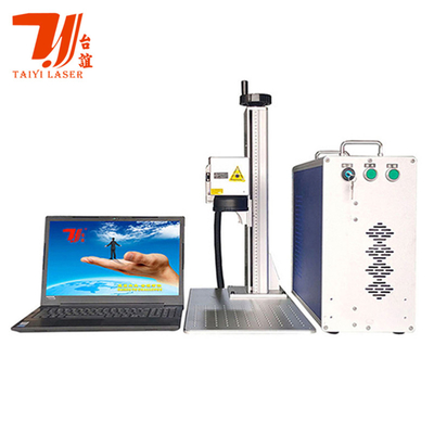 Vente à chaud 30W Portable Mini Machine de marquage laser à fibre métallique avec ordinateur portable