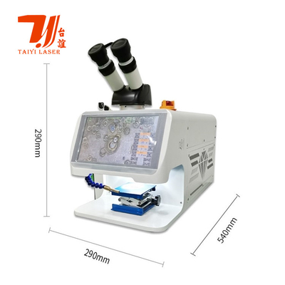 Machine de soudage laser YAG portable de bureau 60W pour bijoux avec refroidissement à l'eau
