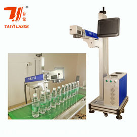Machine d'impression de tubes en PVC en plastique laser volant à grande vitesse avec écran tactile