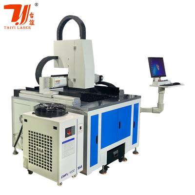 Machine de découpe laser à fibre de petite taille de précision de 1500W à 3000W