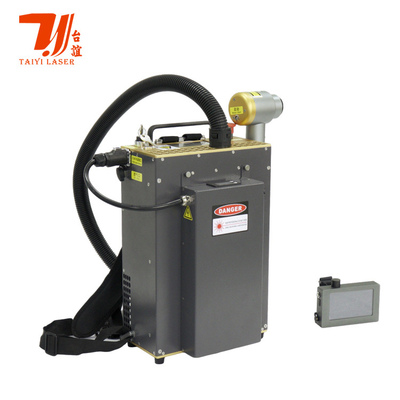 Relogieuse laser mini portable 50W 100W 200W 300W Pulseuse machine à nettoyer au laser