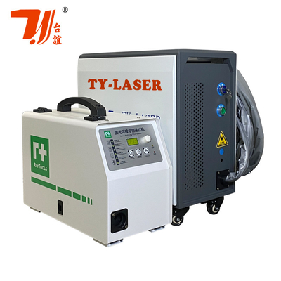 Machine de soudage de nettoyage à coupe laser portative multifonctionnelle à refroidissement par air 4 en 1
