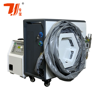 Machine de soudage de nettoyage à coupe laser portative multifonctionnelle à refroidissement par air 4 en 1