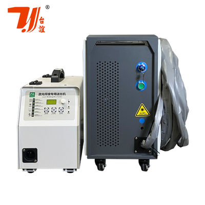 Machine de soudage de nettoyage à coupe laser portative multifonctionnelle à refroidissement par air 4 en 1