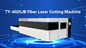 3000 - laser de la vitesse IPG d'accélération de 20000W 1.8G coupant l'équipement