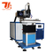 machine de soudure laser de la réparation YAG de moule métallique de 200W 300W 400W 500W 80J 100J 120J 140J