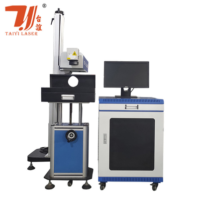 Promotion de la foire de Canton 3W 5W 10W Machine de marquage laser UV volante pour les produits matériels et le câble