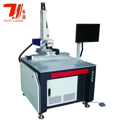Machine de marquage laser à haute vitesse à haute vitesse à haute vitesse à haute vitesse à haute vitesse à haute vitesse à haute vitesse à haute vitesse à haute vitesse à haute vitesse à haute vitesse à haute vitesse à haute vitesse à haute vitesse à haute vitesse à haute vitesse à haute vitesse