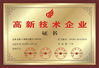 LA CHINE Taiyi Laser Technology Company Limited certifications